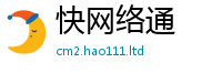 2025新澳门2025免费原料便管家婆中特王中王